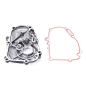 Capac Pompa Ulei cu Garnitura Yamaha YZF-R6 2003 - 2005 Capac Pompa Ulei cu Garnitura Yamaha YZF-R6 2003 - 2005